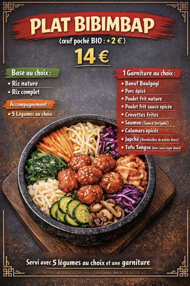 restaurant coréen SEOULSIENNE 서울지엔느 - Menu Image 1